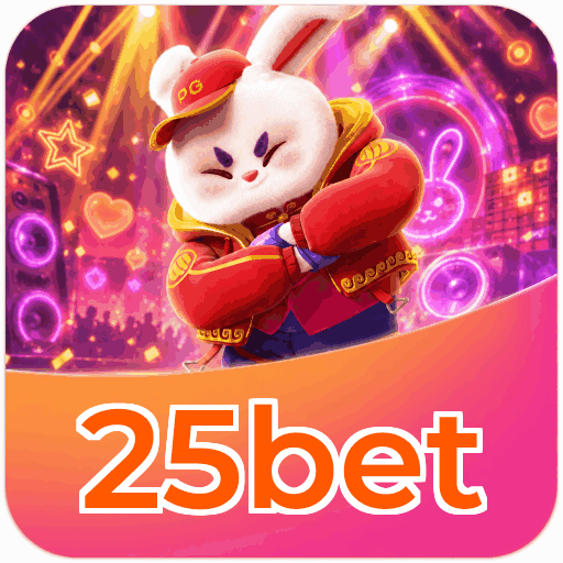 Android Download